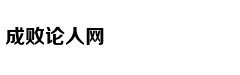 Nguyễn Trần Tru